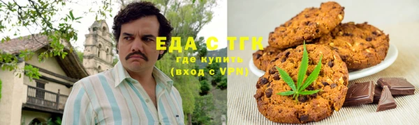 бутик Богданович